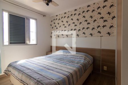 Quarto 1 de apartamento à venda com 2 quartos, 70m² em Vila Proost de Souza, Campinas
