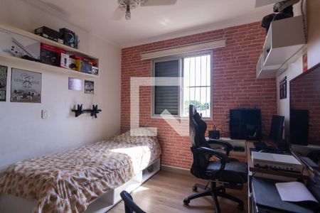 Apartamento à venda com 70m², 2 quartos e 1 vaga Apartamento à venda com 70m², 2 quartos e 1 vagaQuarto 2