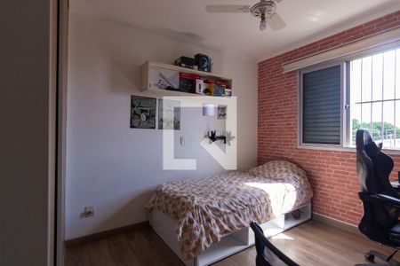 Apartamento à venda com 70m², 2 quartos e 1 vaga Apartamento à venda com 70m², 2 quartos e 1 vagaQuarto 2