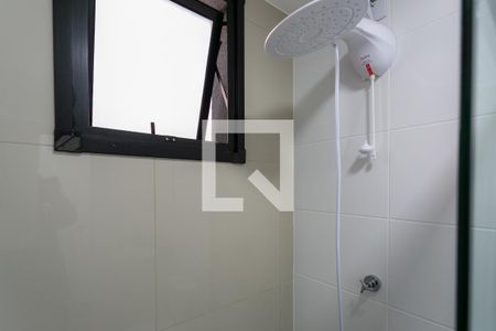 Apartamento para alugar com 120m², 2 quartos e 3 vagasBanheiro da Suíte
