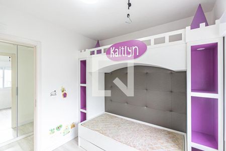 Apartamento para alugar com 67m², 2 quartos e 1 vaga Apartamento para alugar com 67m², 2 quartos e 1 vagaQuarto 1