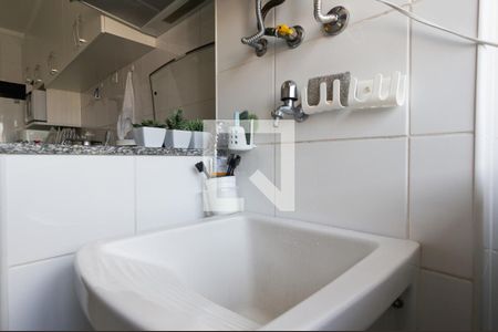 Apartamento à venda com 80m², 3 quartos e 2 vagasÁrea de Serviço