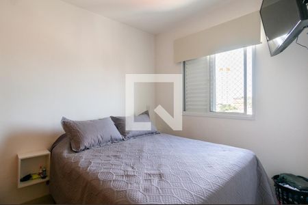 Apartamento à venda com 80m², 3 quartos e 2 vagasSuíte