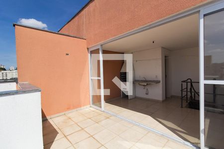 Apartamento para alugar com 150m², 2 quartos e 1 vagaTerraço
