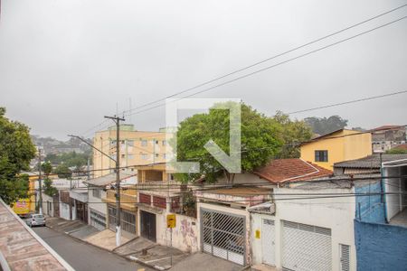 Casa à venda com 492m², 4 quartos e 2 vagas Casa à venda com 492m², 4 quartos e 2 vagasVista da varanda da suíte 1