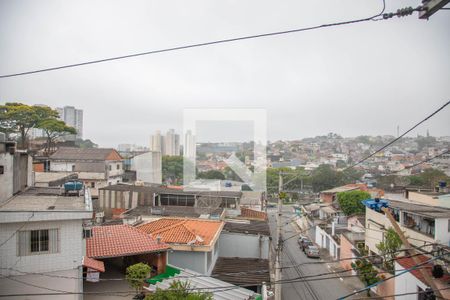 Casa à venda com 492m², 4 quartos e 2 vagas Casa à venda com 492m², 4 quartos e 2 vagasVista da varanda da cozinha