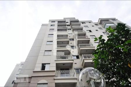 Apartamento para alugar com 50m², 1 quarto e 2 vagasFachada