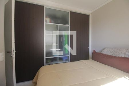 Quarto de apartamento para alugar com 1 quarto, 50m² em Jardim Ampliacao, São Paulo