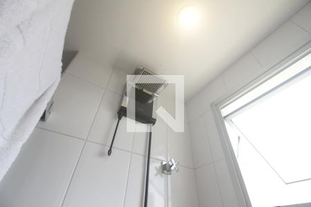 Apartamento para alugar com 50m², 1 quarto e 2 vagasChuveiro