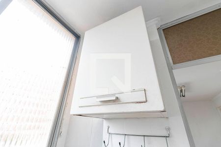 Apartamento à venda com 47m², 1 quarto e 1 vaga Apartamento à venda com 47m², 1 quarto e 1 vagaÁrea de Serviço