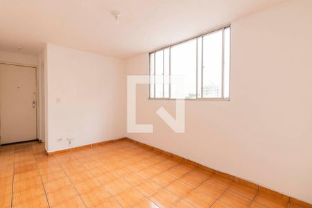 Apartamento à venda com 47m², 1 quarto e 1 vaga Apartamento à venda com 47m², 1 quarto e 1 vagaSala