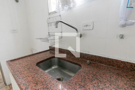Apartamento à venda com 47m², 1 quarto e 1 vaga Apartamento à venda com 47m², 1 quarto e 1 vagaCozinha - Pia
