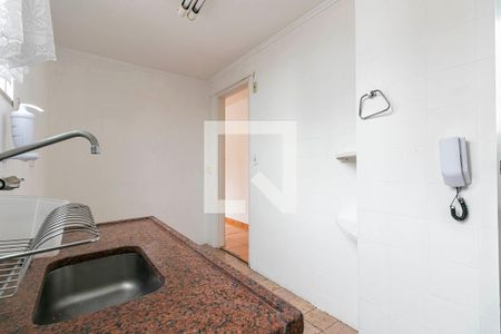 Apartamento à venda com 47m², 1 quarto e 1 vaga Apartamento à venda com 47m², 1 quarto e 1 vagaCozinha