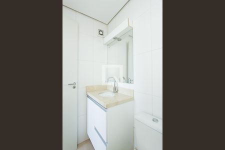 Apartamento para alugar com 50m², 2 quartos e 1 vagaBANHEIRO SUITE