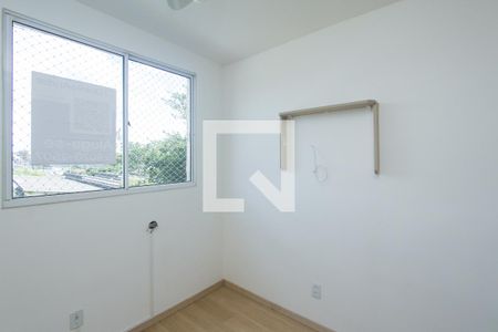 Apartamento para alugar com 50m², 2 quartos e 1 vagaSUITE