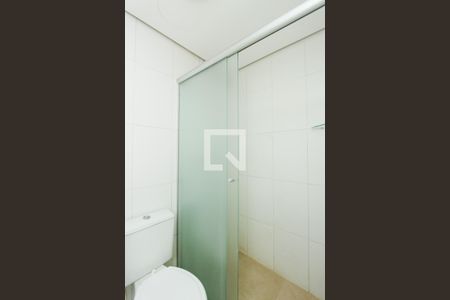 Apartamento para alugar com 50m², 2 quartos e 1 vagaBANHEIRO SUITE
