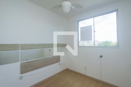 Apartamento para alugar com 50m², 2 quartos e 1 vagaSUITE