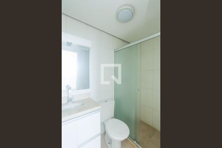 Apartamento para alugar com 50m², 2 quartos e 1 vagaBANHEIRO SUITE