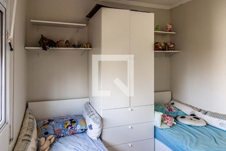 Apartamento para alugar com 110m², 4 quartos e 1 vagaQuarto 3