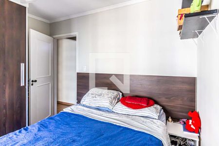 Apartamento para alugar com 110m², 4 quartos e 1 vagaQuarto 2