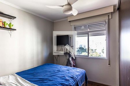 Apartamento para alugar com 110m², 4 quartos e 1 vagaQuarto 2