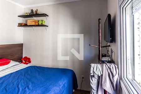 Apartamento para alugar com 110m², 4 quartos e 1 vagaQuarto 2