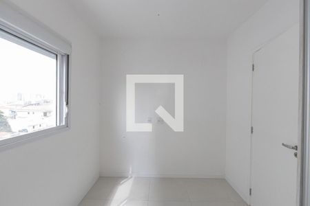 Apartamento para alugar com 50m², 2 quartos e 1 vaga Apartamento para alugar com 50m², 2 quartos e 1 vagaQuarto 2