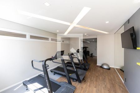 Apartamento para alugar com 50m², 2 quartos e 1 vaga Apartamento para alugar com 50m², 2 quartos e 1 vagaAcademia