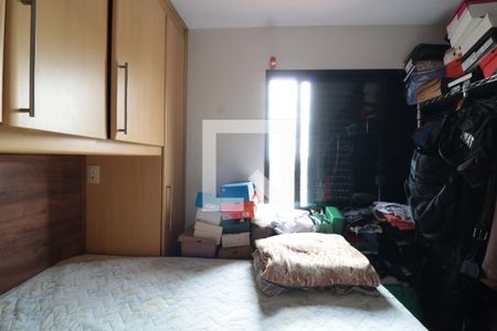 Apartamento à venda com 69m², 3 quartos e 1 vagaQuarto 3