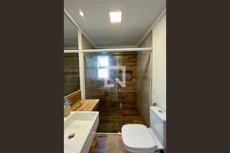 Apartamento para alugar com 60m², 2 quartos e 1 vagaBanheiro da Suíte