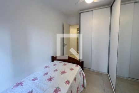 Quarto de apartamento para alugar com 2 quartos, 60m² em Vila Olímpia, São Paulo