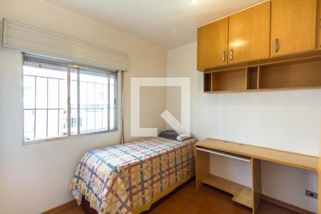 Apartamento para alugar com 76m², 2 quartos e 1 vagaQuarto 2