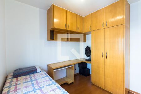 Apartamento para alugar com 76m², 2 quartos e 1 vagaQuarto 2