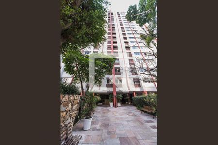 Apartamento para alugar com 76m², 2 quartos e 1 vagaFachada