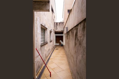 Casa à venda com 172m², 4 quartos e 2 vagas Casa à venda com 172m², 4 quartos e 2 vagasQuintal