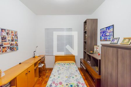 Quarto 1Quarto 1 de casa para alugar com 2 quartos, 90m² em Jardim do Lago, Campinas