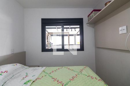 Apartamento para alugar com 86m², 2 quartos e 1 vagaQuarto