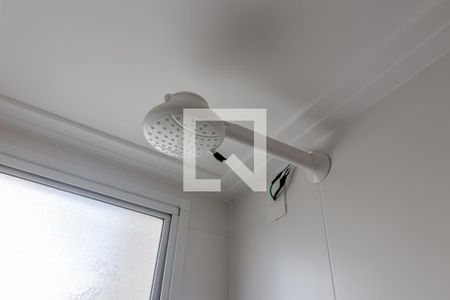 Apartamento à venda com 40m², 2 quartos e sem vagaBanheiro 