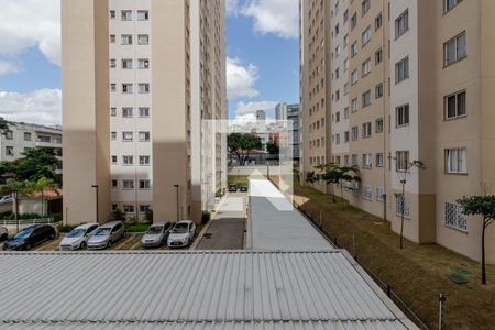 Apartamento à venda com 40m², 2 quartos e sem vagaVista do Quarto 1 