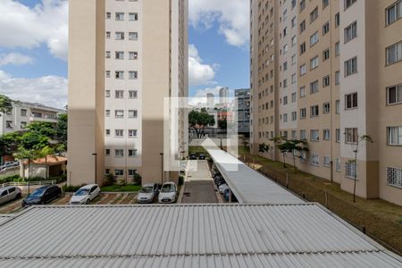 Apartamento à venda com 40m², 2 quartos e sem vagaVista do Quarto 2 