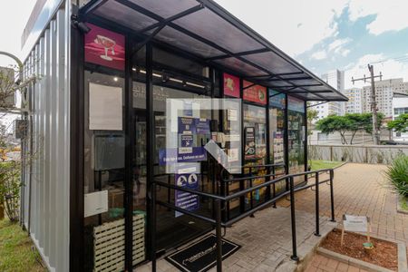 Apartamento à venda com 40m², 2 quartos e sem vagaMercadinho 