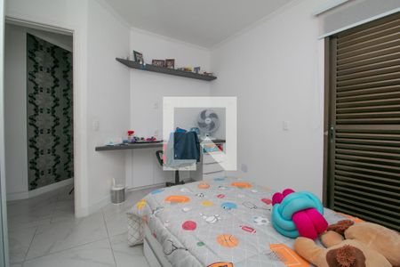 Apartamento à venda com 186m², 4 quartos e 2 vagasQuarto
