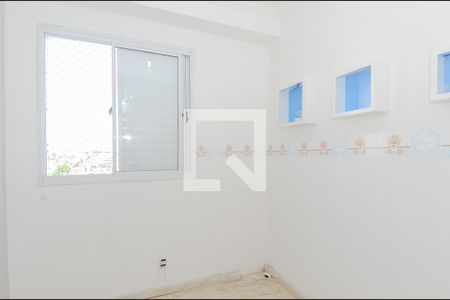 Quarto 1 de apartamento para alugar com 2 quartos, 44m² em Jardim Cocaia, Guarulhos