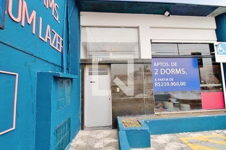 Apartamento para alugar com 120m², 3 quartos e sem vaga Apartamento para alugar com 120m², 3 quartos e sem vagaFachada