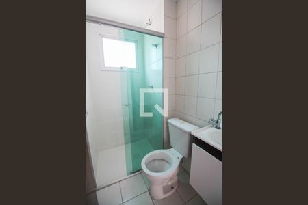 Apartamento à venda com 43m², 2 quartos e 1 vagaBanheiro