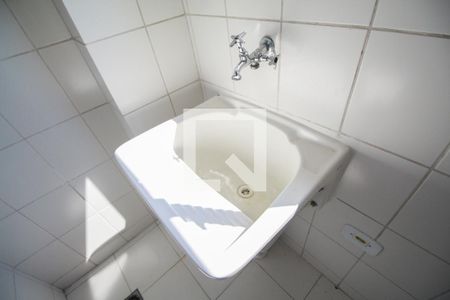 Apartamento à venda com 43m², 2 quartos e 1 vagaArea de serviço