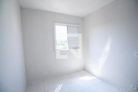 Apartamento para alugar com 43m², 2 quartos e 1 vagaQuarto 2