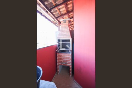 Apartamento para alugar com 43m², 2 quartos e 1 vagaChurrasqueira