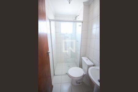 Apartamento à venda com 43m², 2 quartos e 1 vagaBanheiro Social