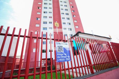 Apartamento à venda com 43m², 2 quartos e 1 vagaFachada